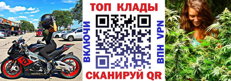 Наркошоп купить Экстази  МЕФ  Бошки Шишки  A-PVP  Верещагино