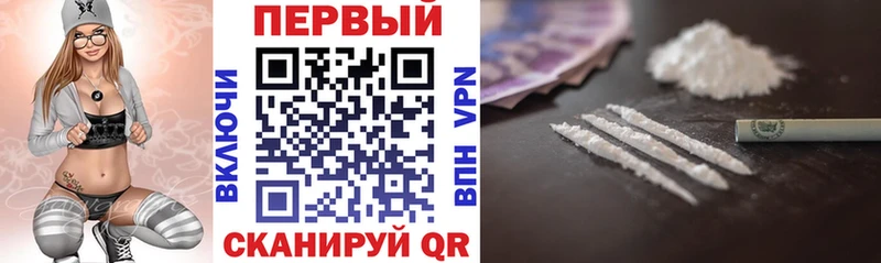 Купить закладки  Верещагино  Amphetamine Premium 