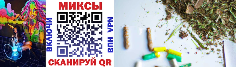 Купить закладки  Верещагино  Бутират Butirat 