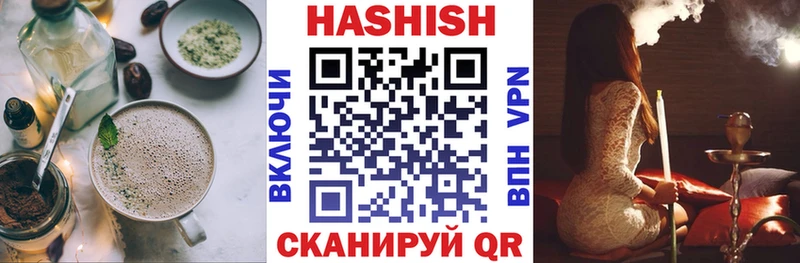 Купить где  Верещагино  Canna-Cookies конопля 