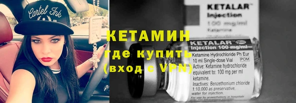 mix Армянск