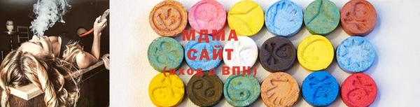 эйфоретик Арсеньев