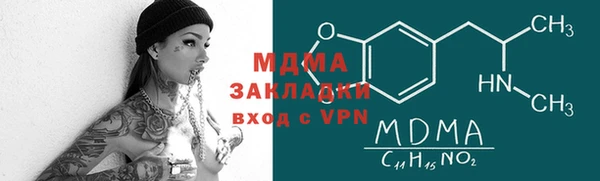дживик Алексин