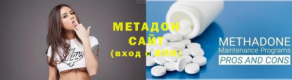 прущие крисы Алексеевка
