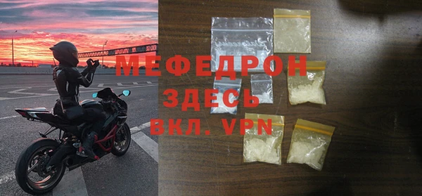 эйфоретик Арсеньев