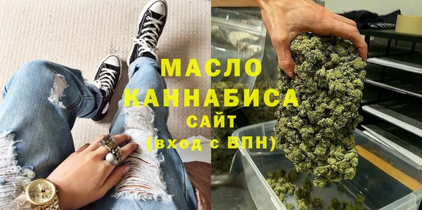 прущие крисы Алексеевка