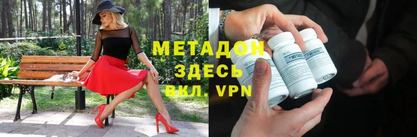 прущие крисы Алексеевка
