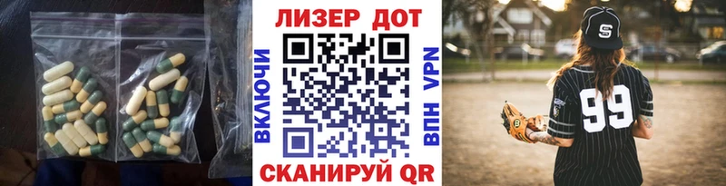 Купить где  Верещагино  LSD-25 экстази ecstasy 