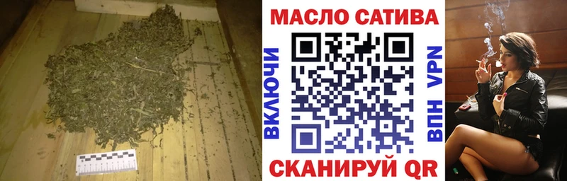 Купить Верещагино Дистиллят ТГК жижа