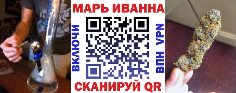 Купить  Верещагино  Конопля MAZAR 